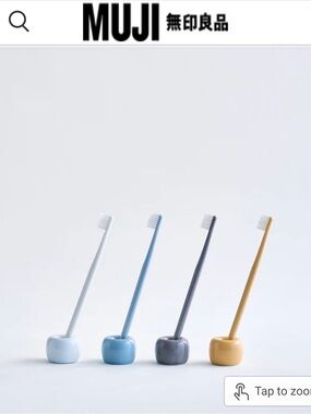 Muji Toothbrush Stand